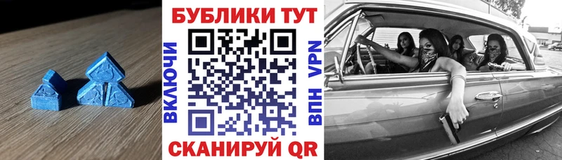 Экстази louis Vuitton  Краснодар 