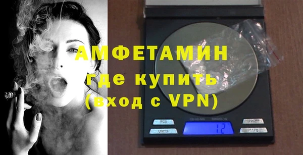 эйфоретик Абдулино