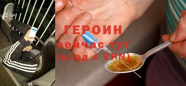 гашиш Абаза