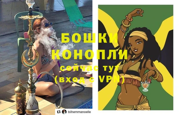 гашиш Абаза