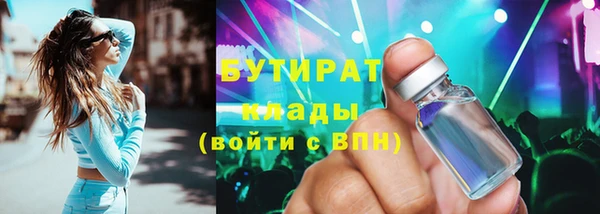 гашиш Абаза