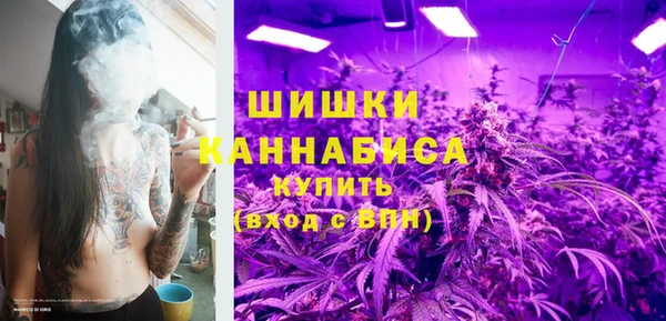 гашиш Абаза