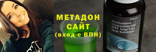 гашиш Абаза