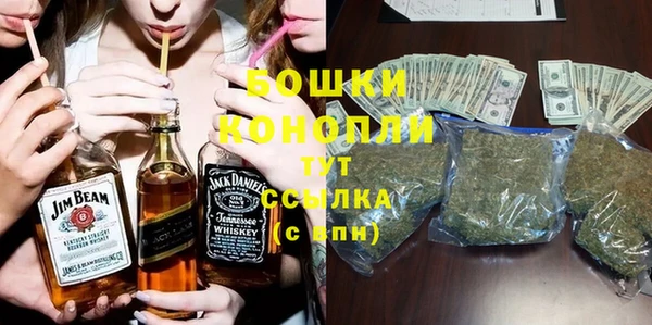 гашиш Абаза
