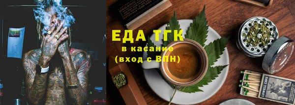 гашиш Абаза