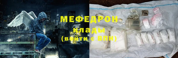 гашиш Абаза