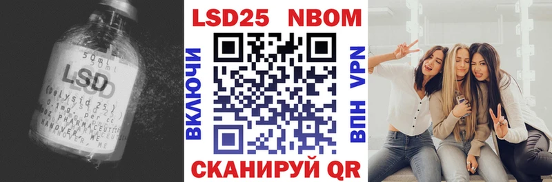 omg маркетплейс  Краснодар  ЛСД экстази кислота 