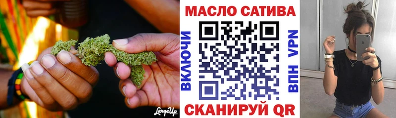 как найти наркотики  Краснодар  Дистиллят ТГК Wax 