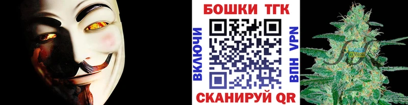МАРИХУАНА индика  купить наркотики сайты  мега tor  Краснодар 